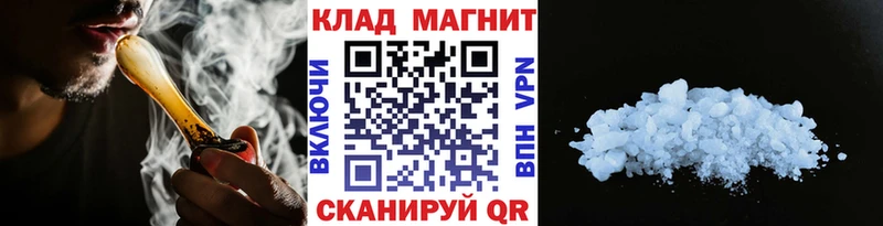Где можно купить наркотики Калуга Галлюциногенные грибы  А ПВП  kraken как войти  COCAIN  ЭКСТАЗИ  Канабис  Гашиш 