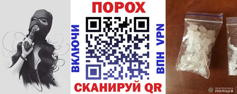это как зайти купить наркотики цена кракен вход Калуга Amphetamine 98%