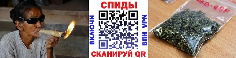 БУТИРАТ бутик  Калуга 