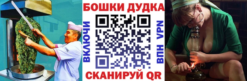 Cannafood марихуана  сколько стоит  Калуга 