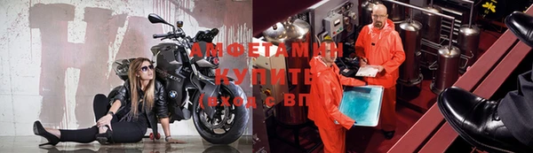 бутик Балабаново
