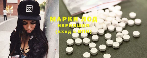бутик Балабаново