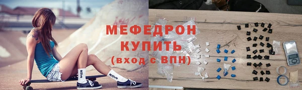 дистиллят марихуана Балахна