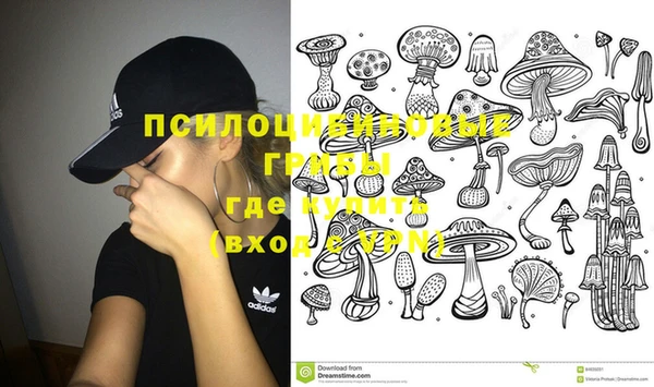 бутик Балабаново