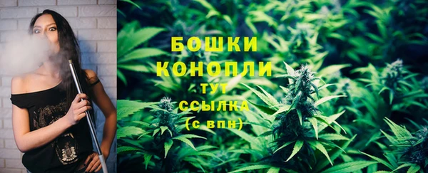 дистиллят марихуана Балахна
