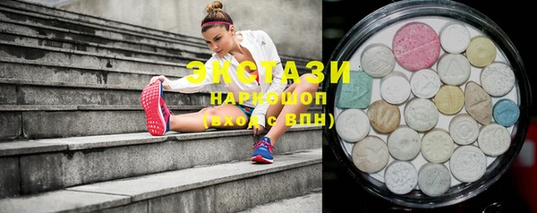 стаф Баксан
