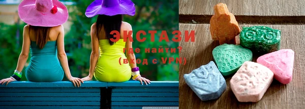 стаф Баксан