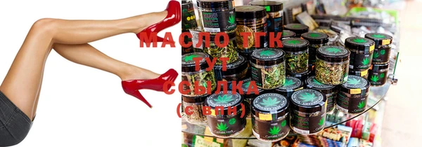 стаф Баксан