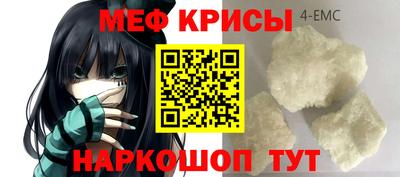 MDMA Premium VHQ Краснодар