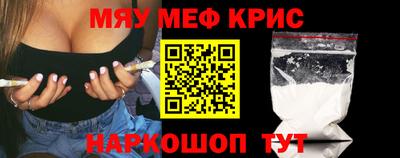 apvp Краснознаменск