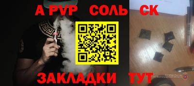MDMA Premium VHQ Краснодар