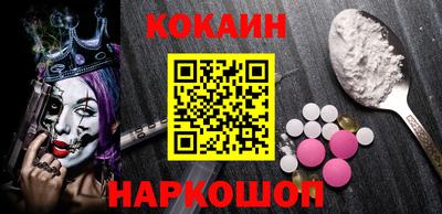 MDMA Premium VHQ Краснодар