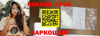 MDMA Premium VHQ Краснодар