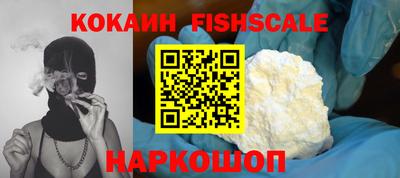 MDMA Premium VHQ Краснодар