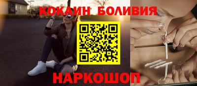 MDMA Premium VHQ Краснодар