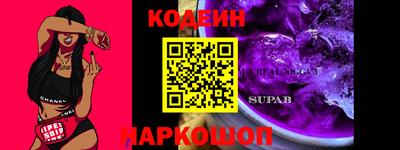 apvp Краснознаменск