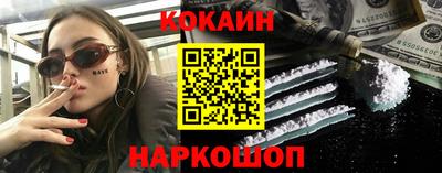 apvp Краснознаменск
