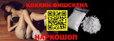 индика Краснокаменск