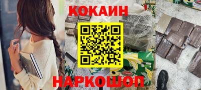MDMA Premium VHQ Краснодар