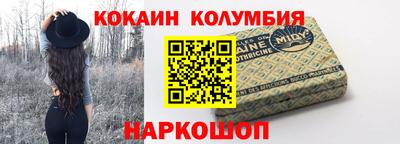 MDMA Premium VHQ Краснодар