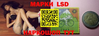 MDMA Premium VHQ Краснодар