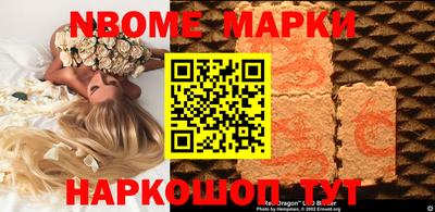 мефедрон VHQ Коммунар