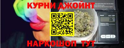 героин Конаково