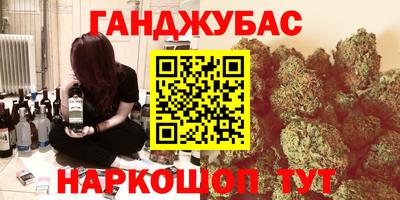 apvp Краснознаменск