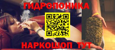 героин Конаково