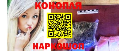 MDMA Premium VHQ Краснодар