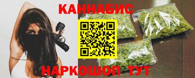 apvp Краснознаменск