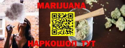 apvp Краснознаменск