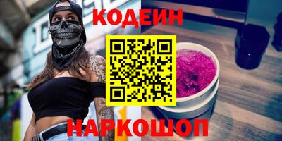 apvp Краснознаменск