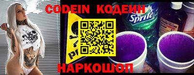 MDMA Premium VHQ Краснодар