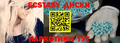 spice Комсомольск-на-Амуре