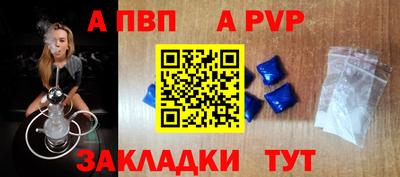 MDMA Premium VHQ Краснодар