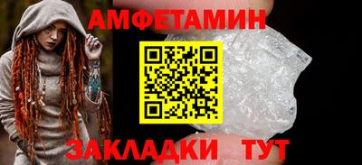 apvp Краснознаменск