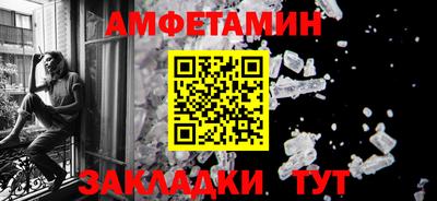 индика Краснокаменск