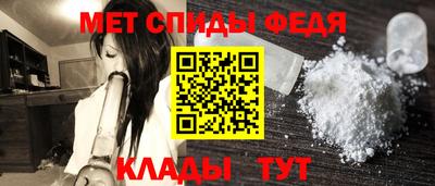 MDMA Premium VHQ Краснодар