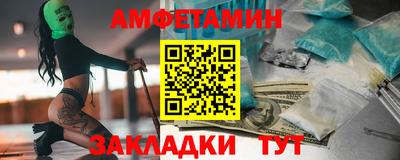 мефедрон VHQ Коммунар