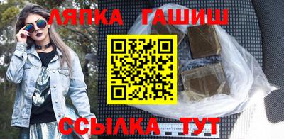 мефедрон VHQ Коммунар
