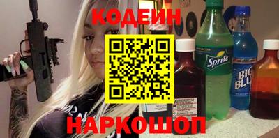 apvp Краснознаменск