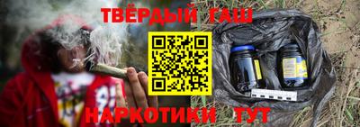 apvp Краснознаменск