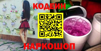 apvp Краснознаменск