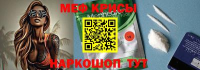 MDMA Premium VHQ Краснодар