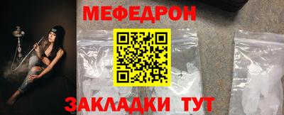 spice Комсомольск-на-Амуре
