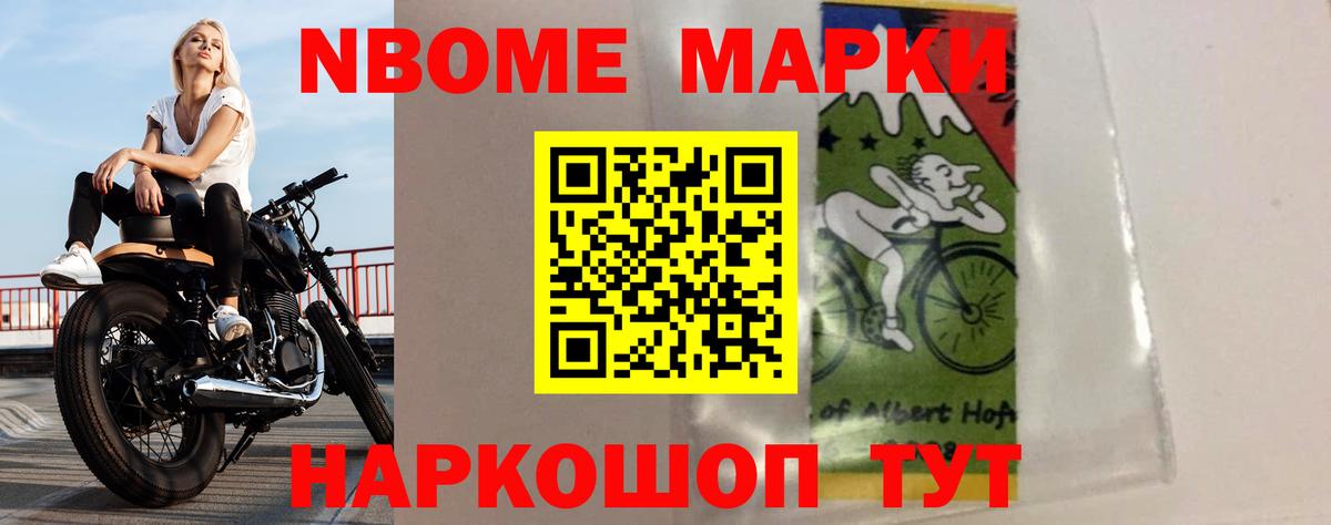 MEGA ONION  ЛСД экстази  Вход с VPN  LSD-25 экстази ecstasy  Лсд 25 экстази ecstasy  Калуга 