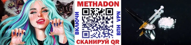 shop наркотические препараты  Калуга  Метадон кристалл  цена  