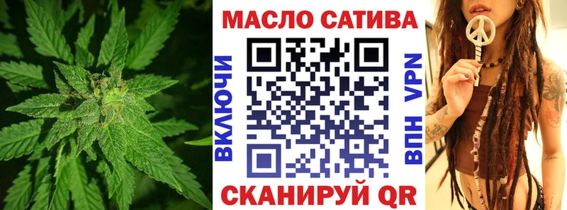 Дистиллят ТГК Wax  купить  цена  Калуга 